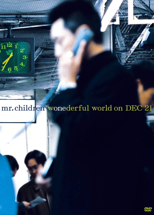 Mr.Children | TOY'S FACTORY