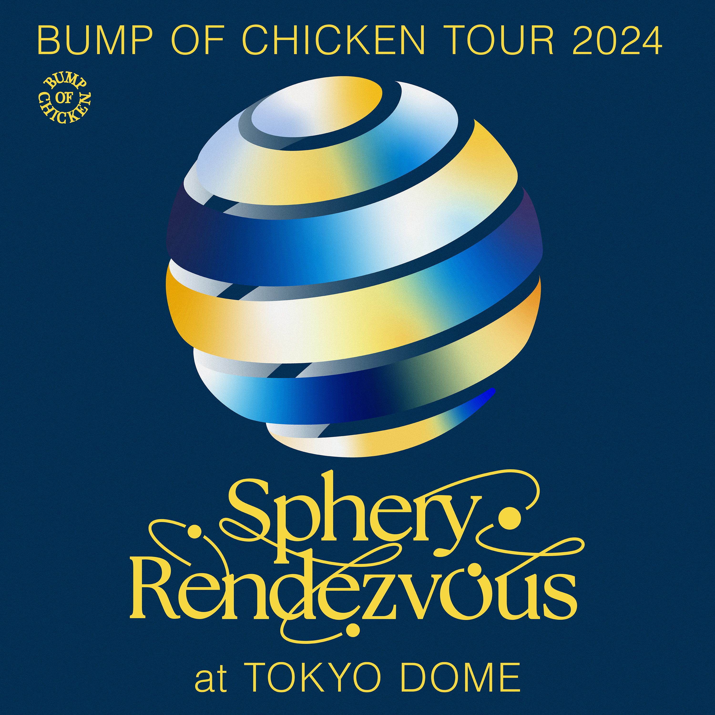 BUMP OF CHICKEN | TOY'S FACTORY