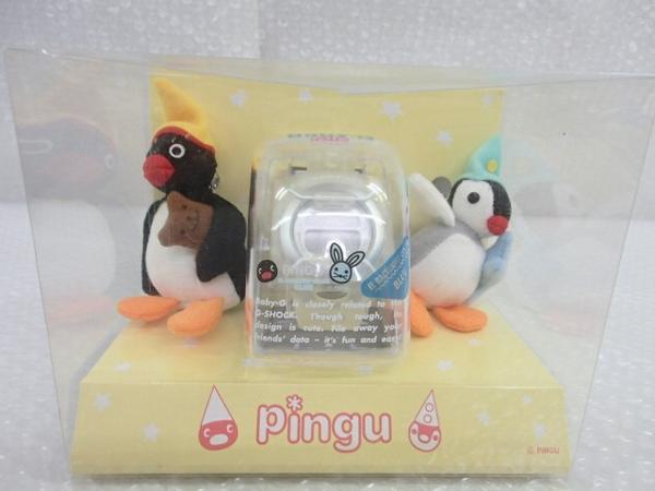 開封 限定 Pingu/ピングー G-SHOCK Baby-G ぬいぐるみ付 [梱0.1