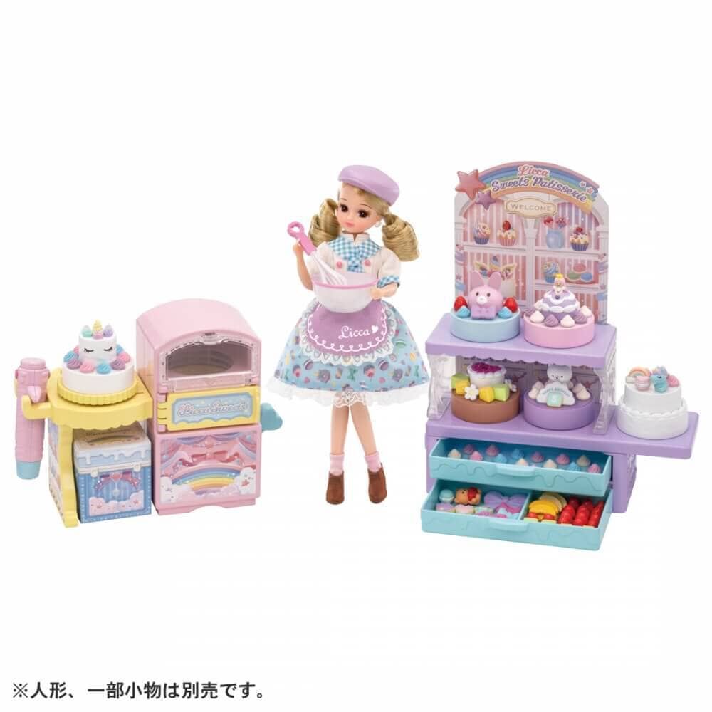 オンライン限定価格*】リカちゃん ゆめdecoパティシエ ポンポン