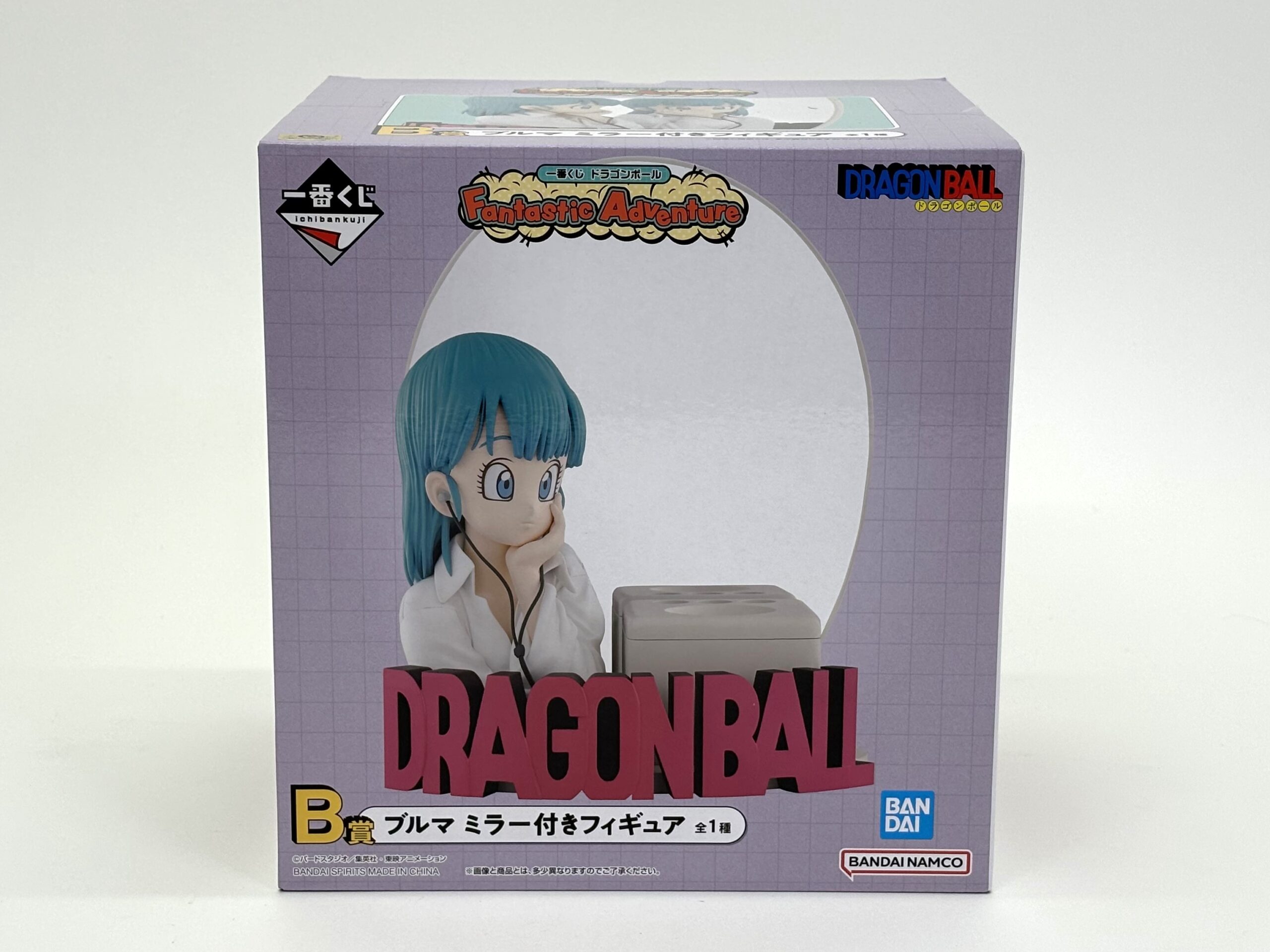 一番くじ ドラゴンボール Fantastic Adventure B賞 ブルマ ミラー付き
