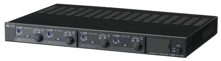 商品データダウンロード:ダイバシティワイヤレスチューナー (WT-1824