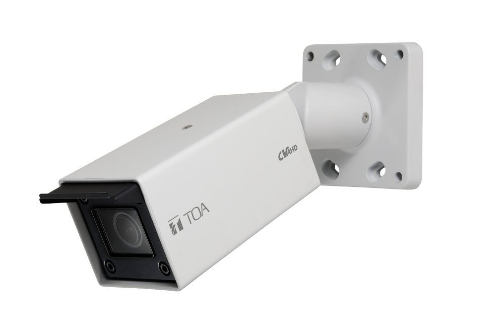 商品データダウンロード:屋外赤外AHDカメラ (AH-C1410R3) | 商品