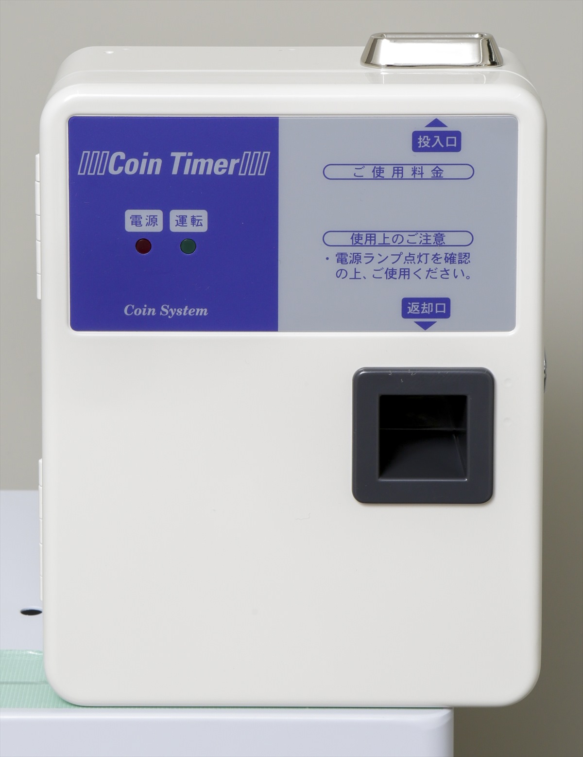 TD-AD-10H,TD-AD-100H - 東亜電子工業株式会社