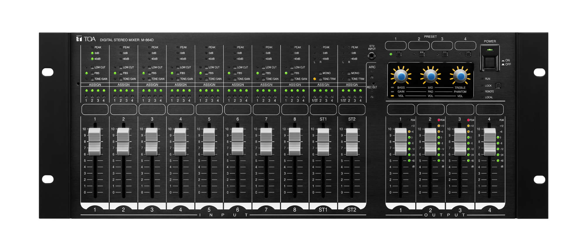 Mixers | Products | TOA United States, Inc.