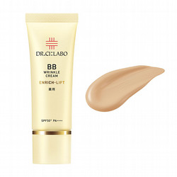 カネボウ］ザ プライマー - Cosmetic@TOBU - 【公式】東武百貨店