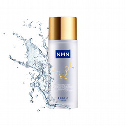 ミキモト コスメティックス］ムーンパール バイタライジングクリーム