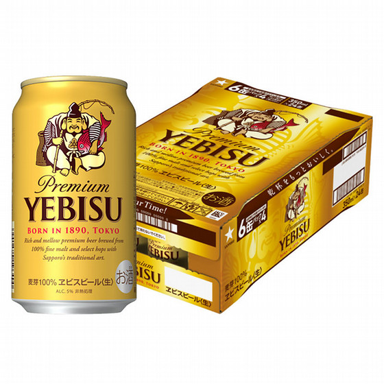 希少】Premium YEBISU 350ml 24缶入り 希少】Premium YEBISU 350ml 24