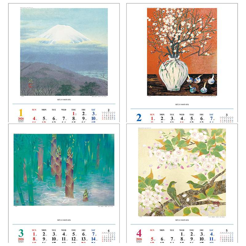 現代日本画作家集（2026年版）｜株式会社トーダン