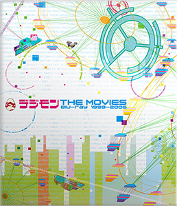 デジモン THE MOVIES Blu‐ray 1999‐2006