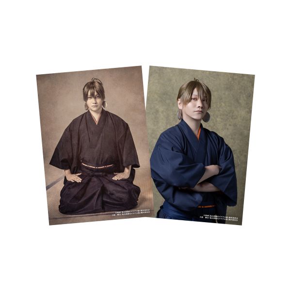 舞台「鬼太郎誕生 ゲゲゲの謎」ブロマイドセット 長田幻治（良知真次