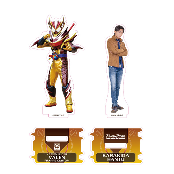 18個】仮面ライダーガヴ TOSくじ 辛木田 絆斗A賞 ヴァレン 18個】仮面