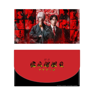 舞台「鬼太郎誕生 ゲゲゲの謎」グッズの通販ページ｜東映 ONLINE STORE