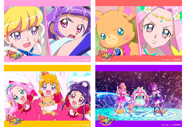 魔法つかいプリキュア！』Blu-ray vol.4描き下ろしジャケット&法人