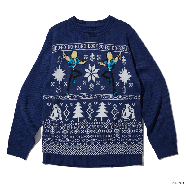 ボボボーボ・ボーボボ」オリジナルグッズ第三弾を受注開始| ボボボーボ