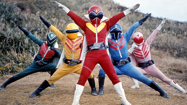 東映チャンネル | 秘密戦隊ゴレンジャー 火の山最期の大噴火 2026年2月