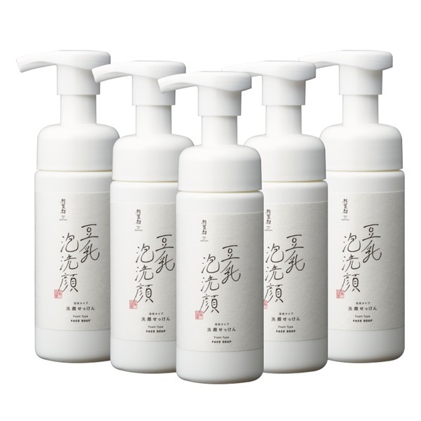 お得！スキンケア　まとめ売り6点セット ビューティミニスターターセット】 お試しセット トライアルセット