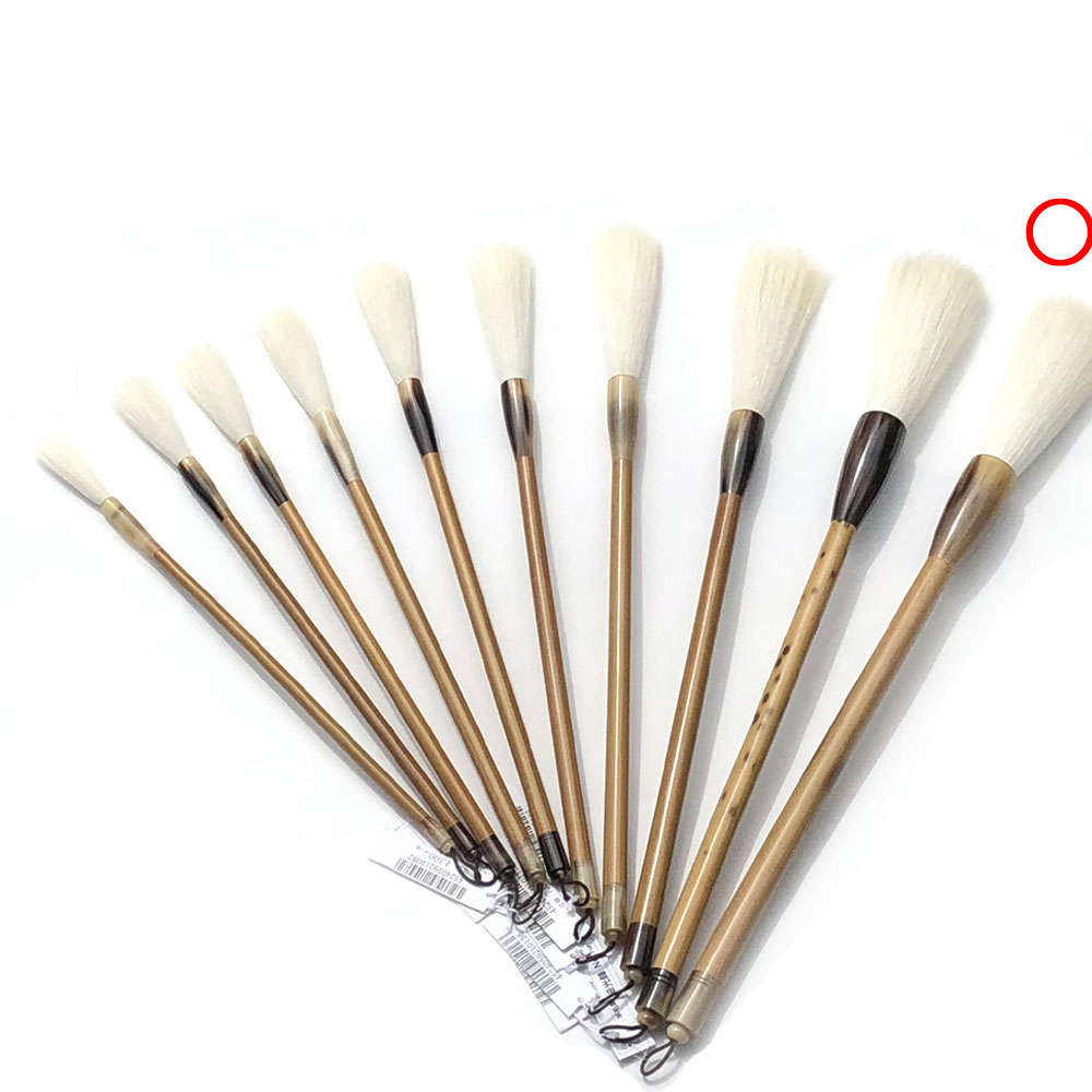 書道用品】【羊毛筆】 羊毛筆 長峰 細光峰 No.10 【半紙の通販なら十川