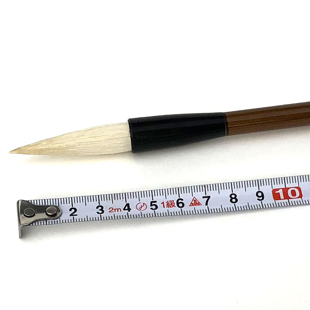 書道用品】【熊野筆】一休園 中清明 羊毛筆｜書道用品通販【半紙屋e-shop】