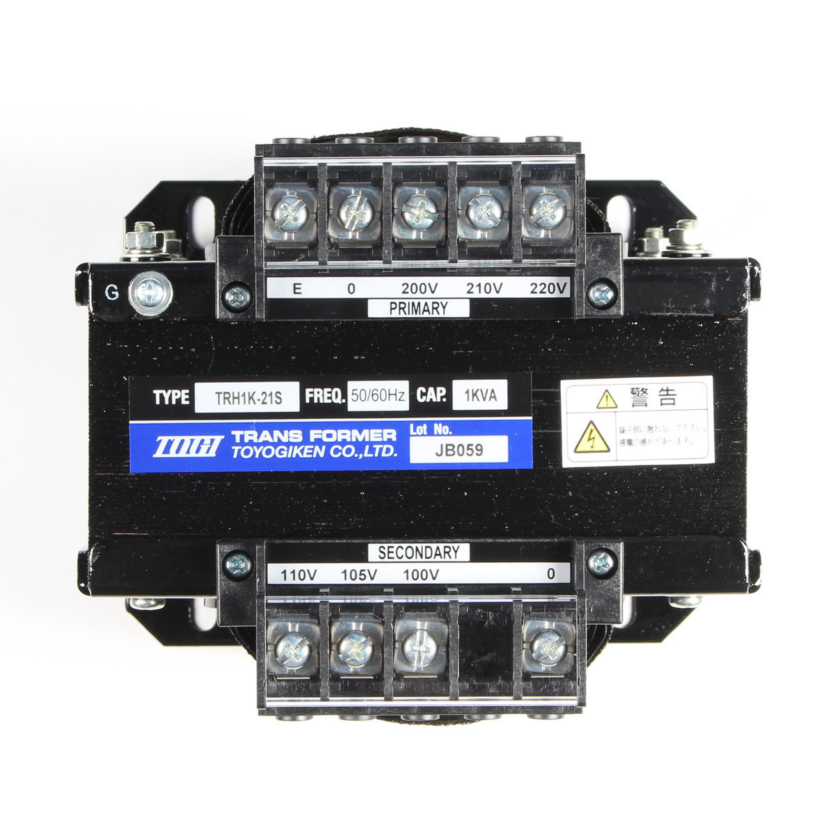 トランス TRH-20Sシリーズ TRH750-20S – 東洋技研株式会社