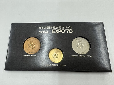 EXPO'70 記念メダルセット 超高価買取！【山科駅前店】 | 金・貴金属
