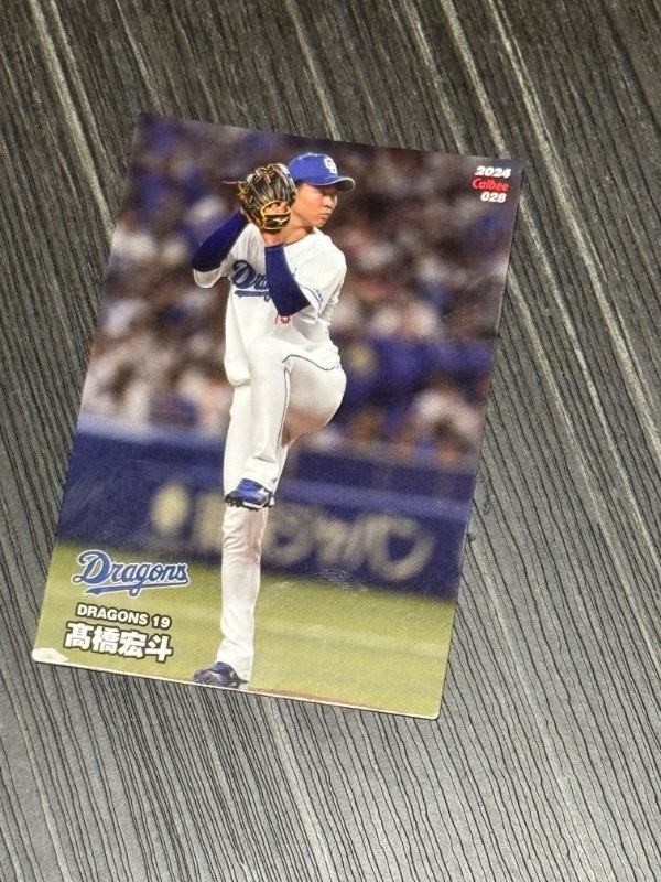 2024 Topps Chrome NPB ロッテ 佐々木朗希 カートンヒット 【公式通販】