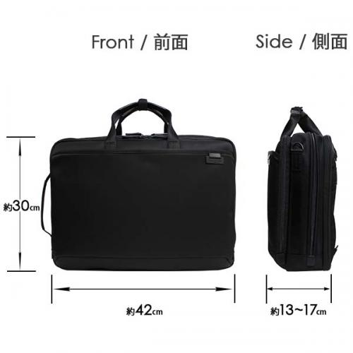 Samsonite Debonair5 サムソナイト デボネア5 3WAYブリーフケース
