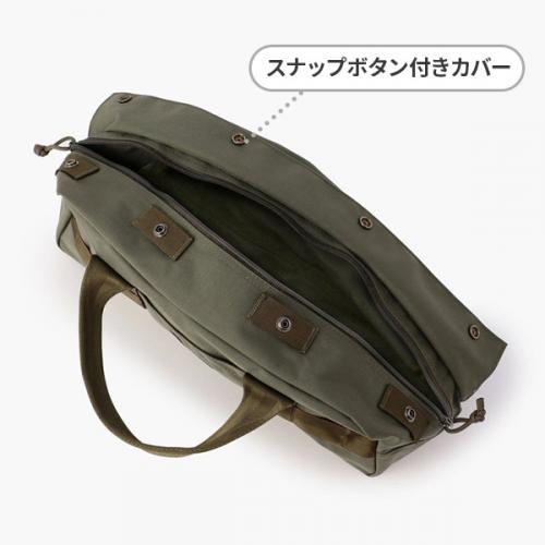 BRIEFING TOOL BAG M ブリーフィング ツールバッグM BRA233A11 トート