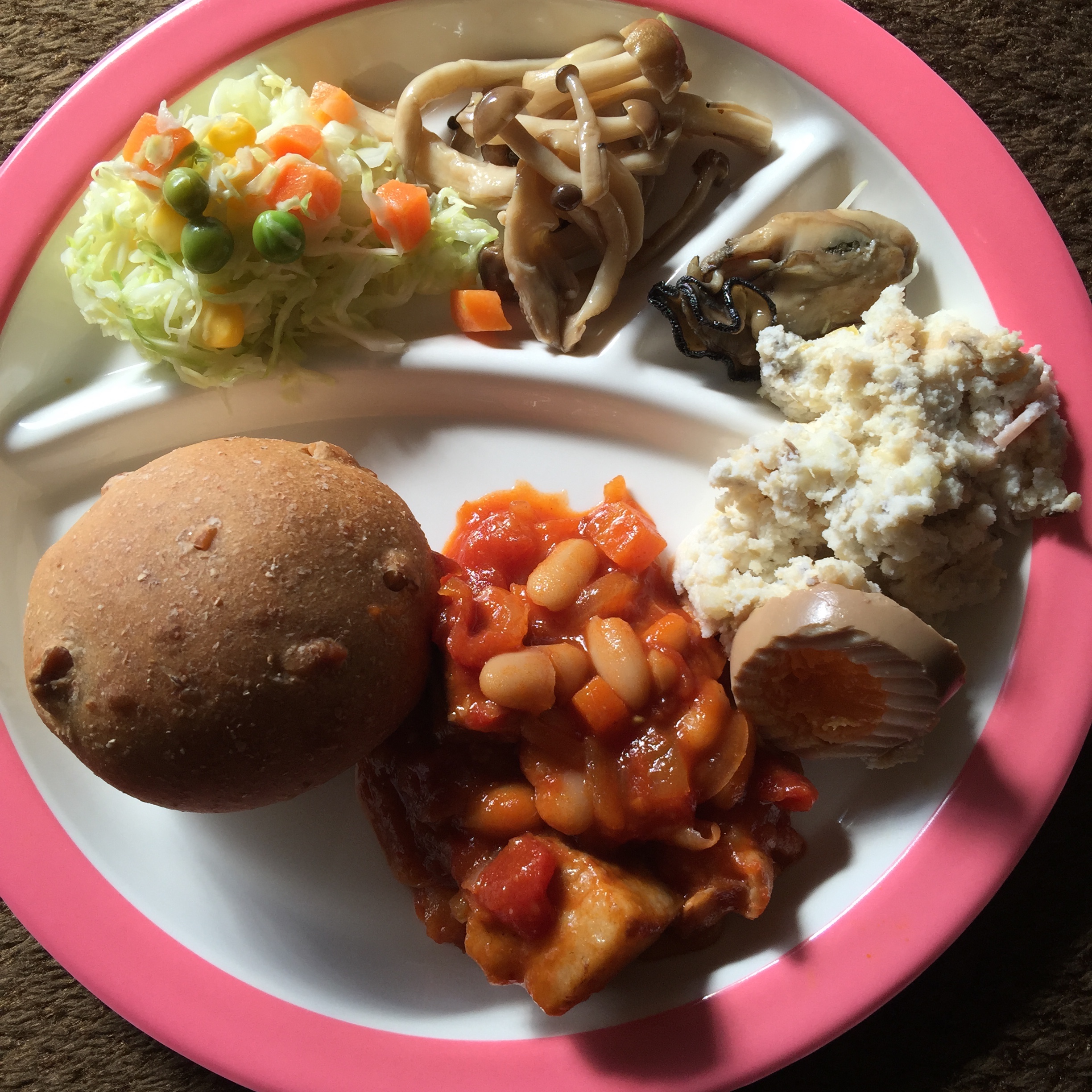 美肌食マイスター資格講座 | 35才から本気で老化と向き合う！ | アンチ