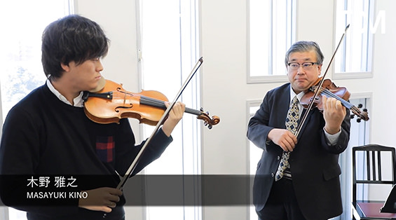 木野 雅之（MASAYUKI KINO）|動画でみる！東京音大