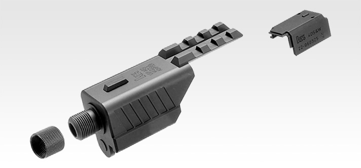 H&K USP - 電動ガン ハンドガンタイプ | 東京マルイ エアソフトガン