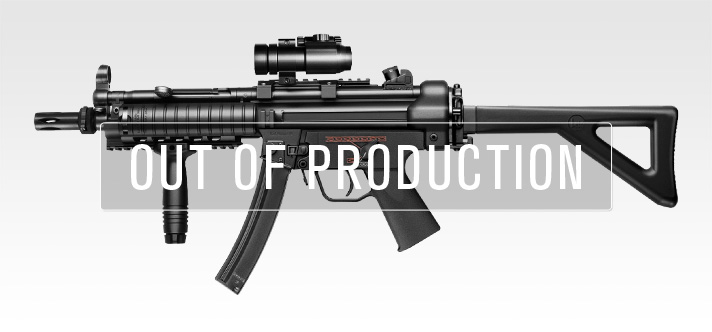 電動ガン スタンダードタイプ一覧 - 電動ガン | 東京マルイ