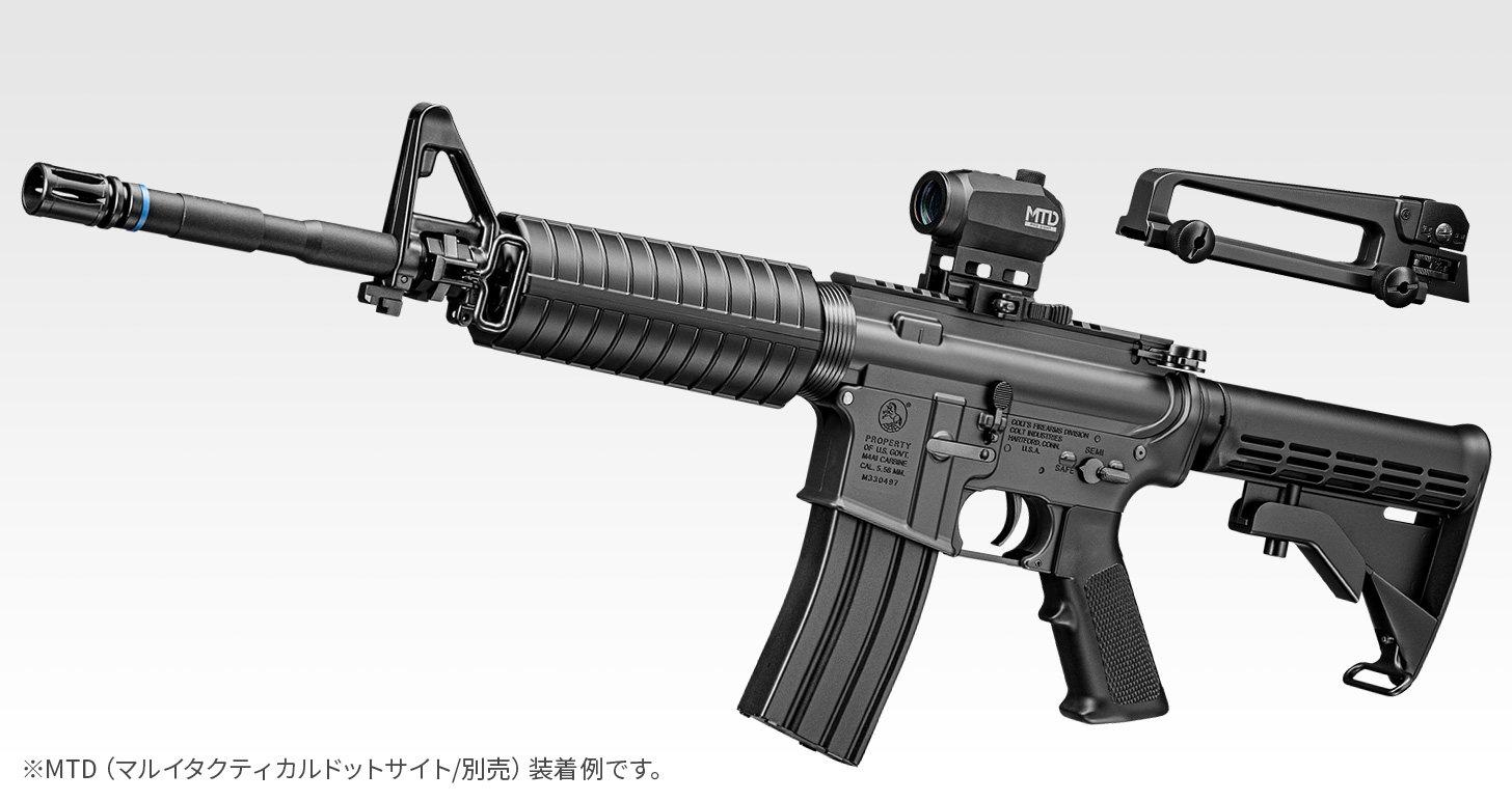 M4A1R - 電動ガン Rシリーズ | 東京マルイ エアソフトガン情報サイト