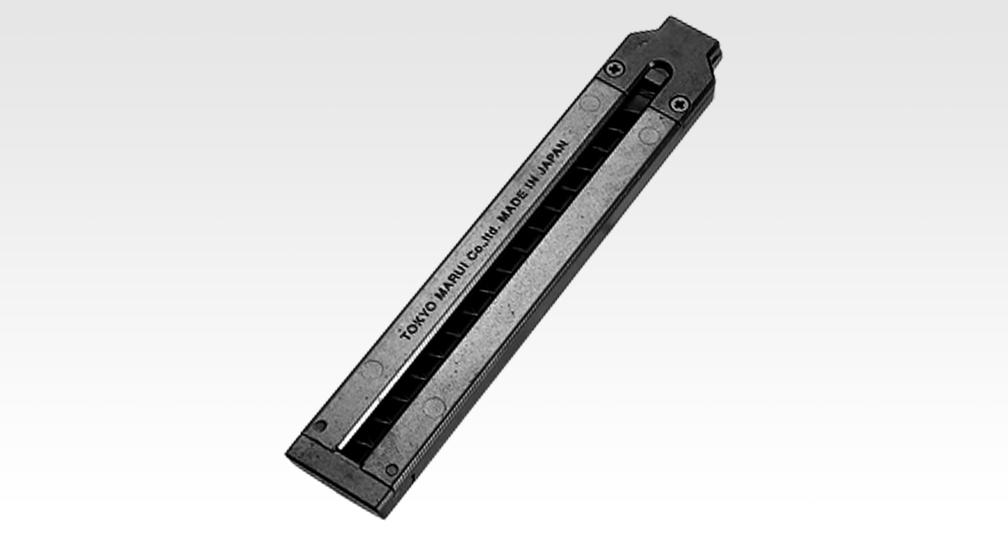 H&K USP - 電動ガン ハンドガンタイプ | 東京マルイ エアソフトガン