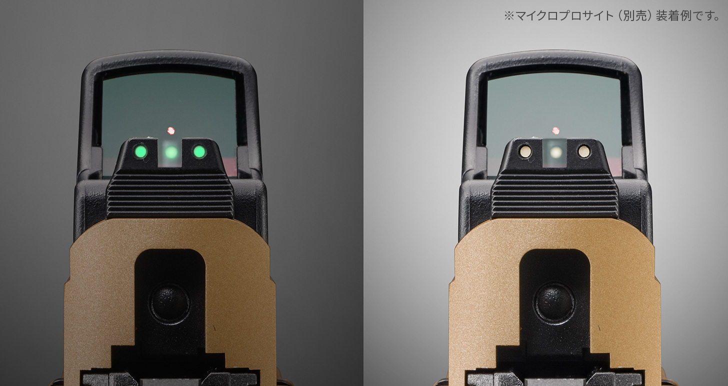 FNX-45タクティカル - ガスブローバック | 東京マルイ エアソフトガン