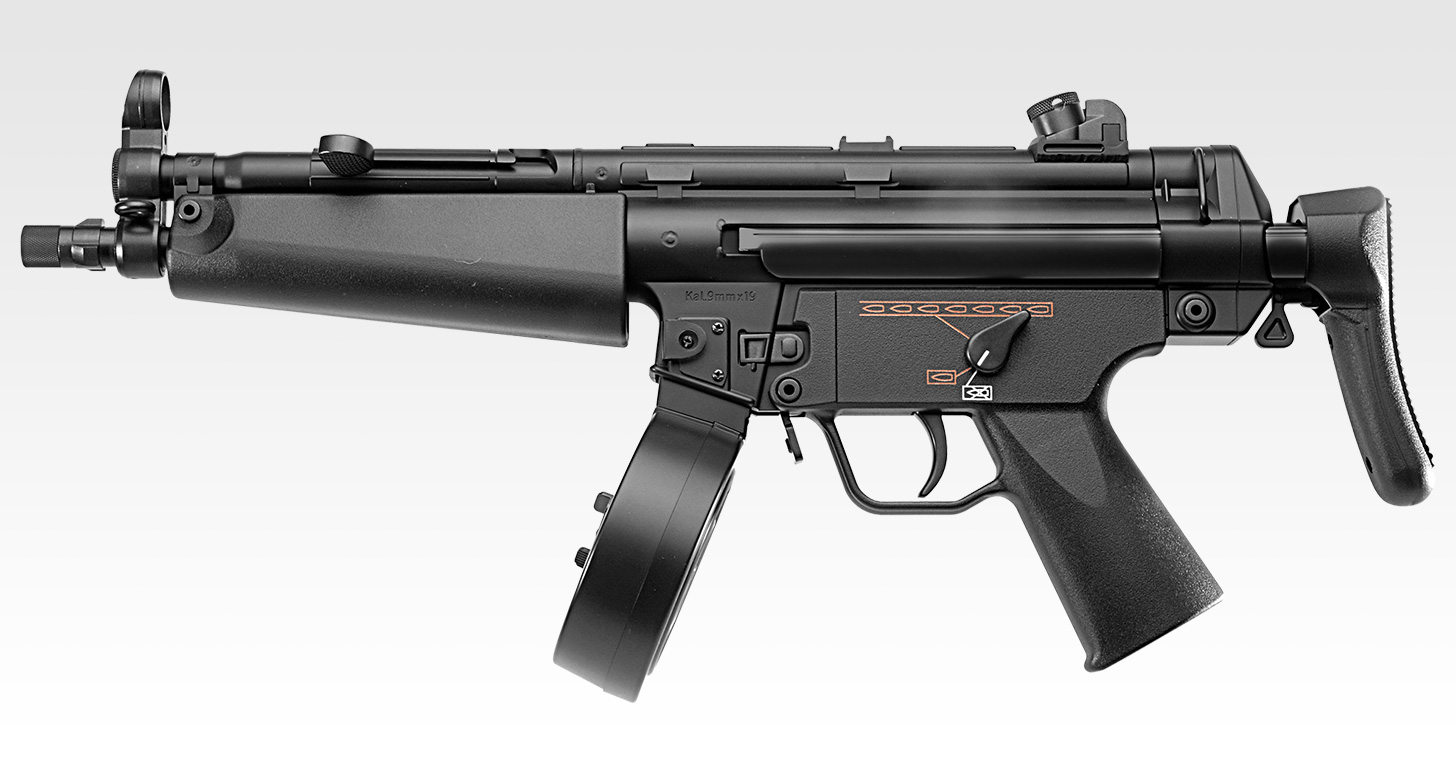 H&K MP5A5 HC - 電動ガン ハイサイクルカスタム | 東京マルイ
