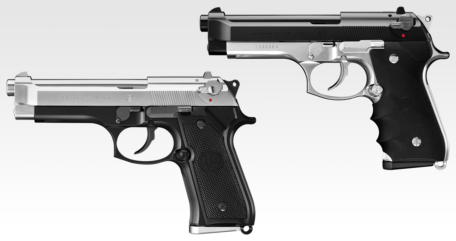 M92F スライドシルバー - ガスブローバック | 東京マルイ