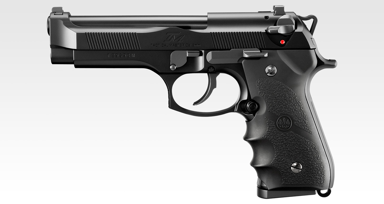 東京マルイ ガスガンM9A1 マガジン3個付き ホルスター2個付き 東京