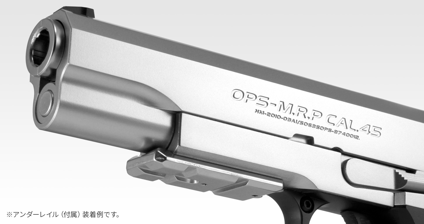 ハイキャパ5.1 ステンレスモデル - ガスブローバック | 東京マルイ