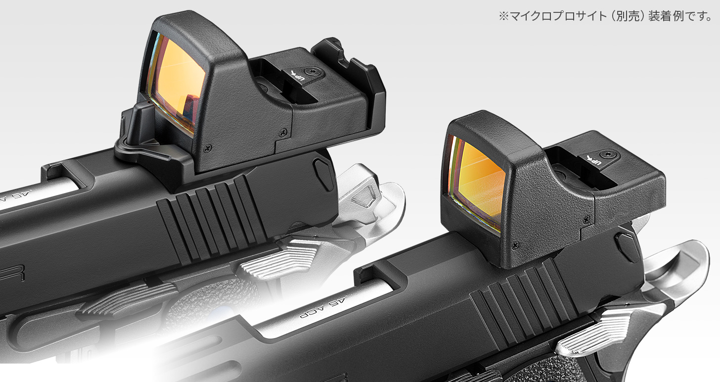 ハイキャパ D.O.R-R - ガスブローバック・Rシリーズ | 東京マルイ