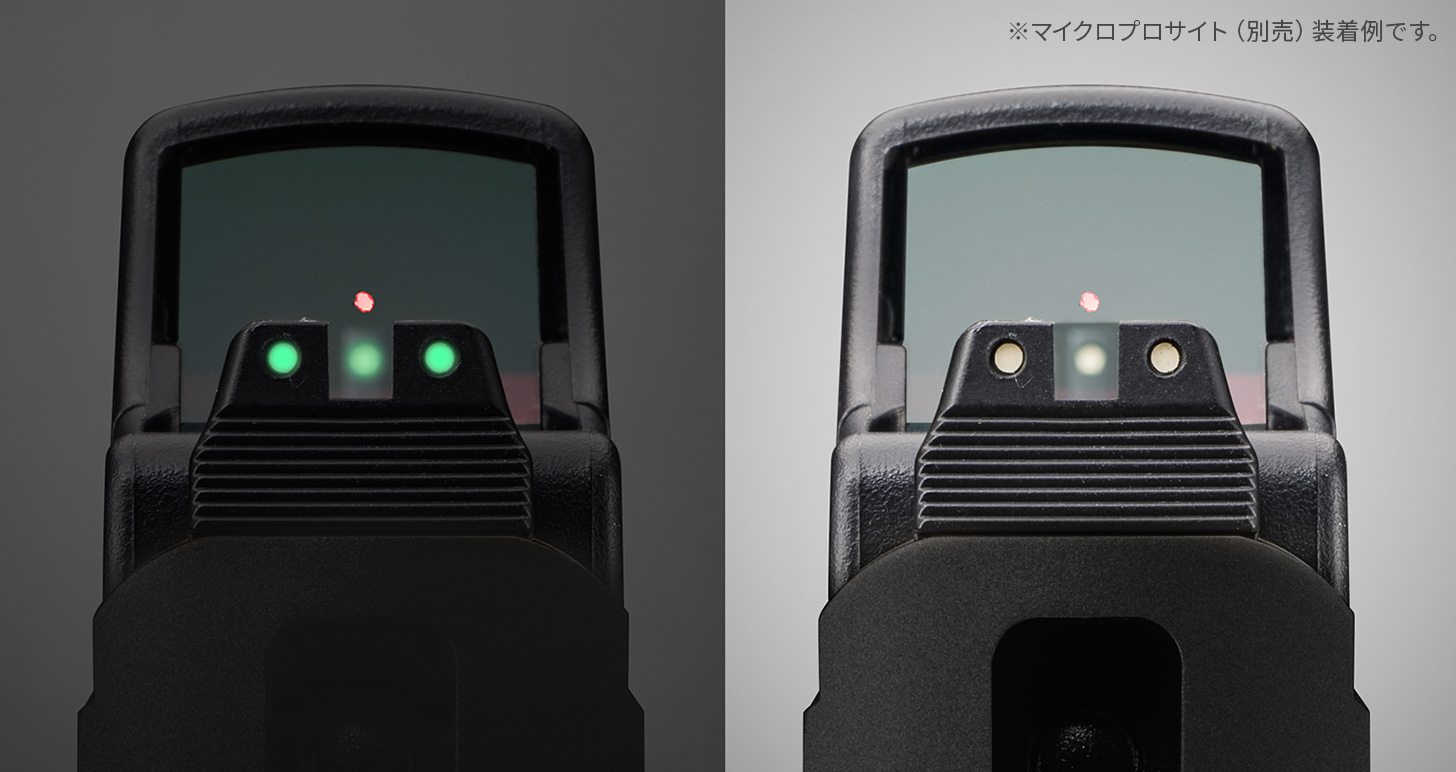 FNX-45タクティカル ブラック - ガスブローバック | 東京マルイ