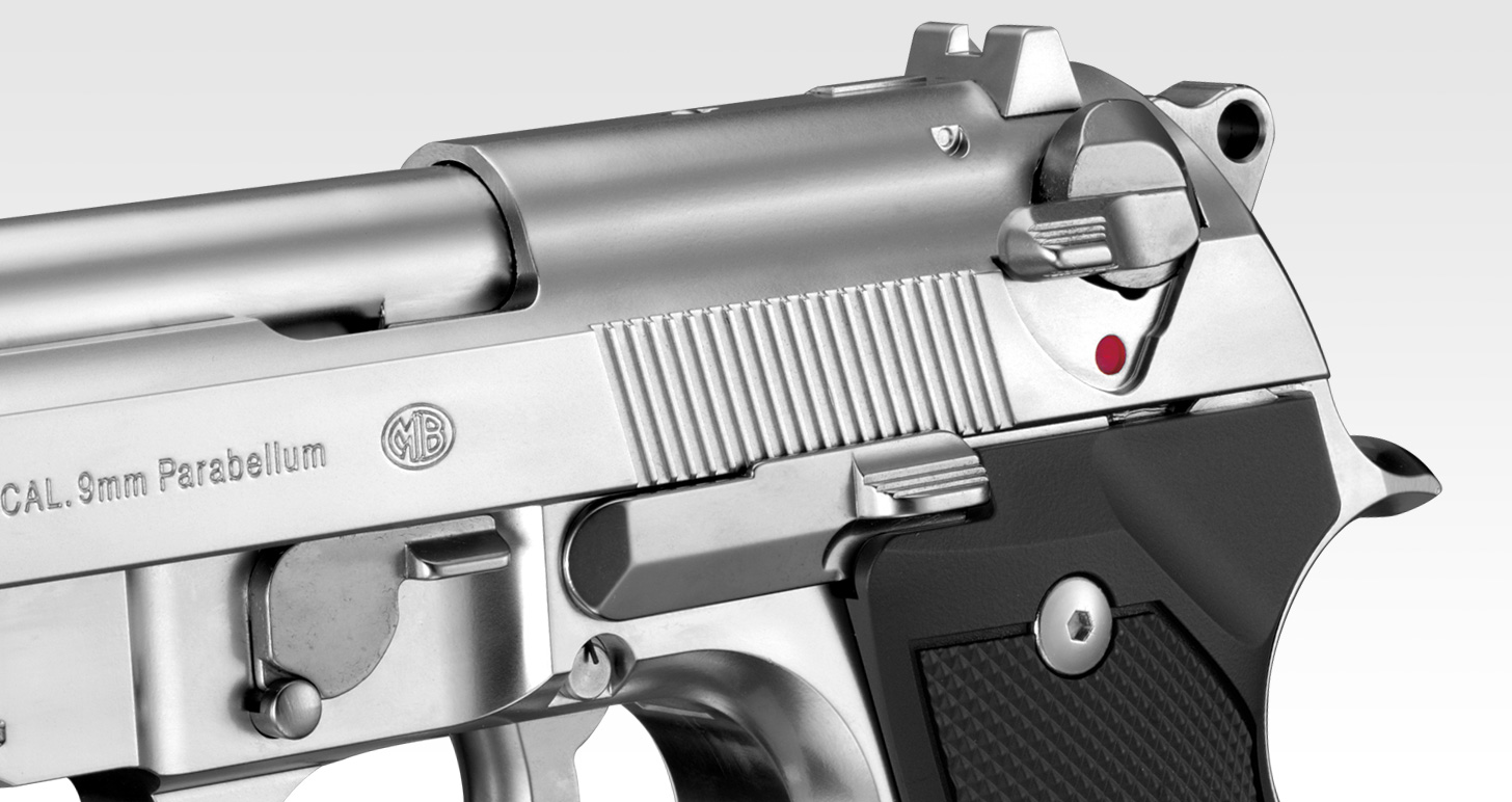 M9A1 ステンレスモデル - ガスブローバック | 東京マルイ