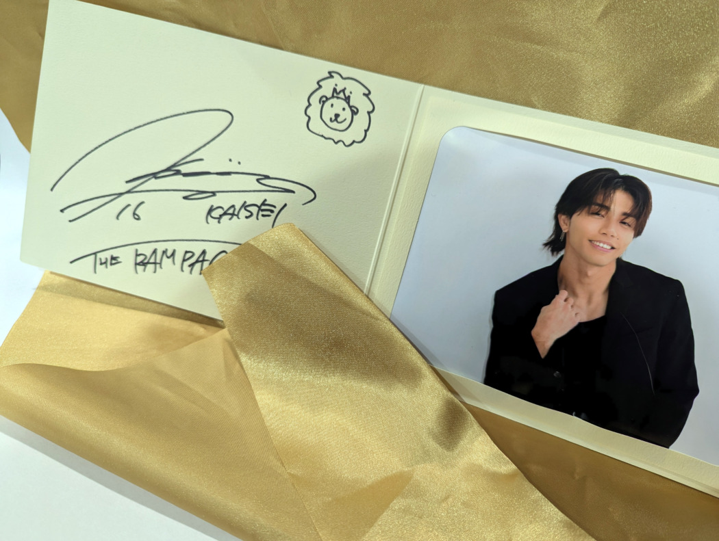 プレゼント】 THE RAMPAGE 武知海青さんの直筆サイン入りフォトカード1