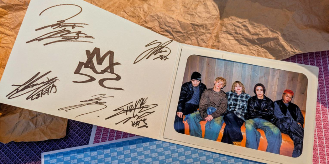 プレゼント】MA55IVE THE RAMPAGEの直筆サイン入りフォトカード1名様に