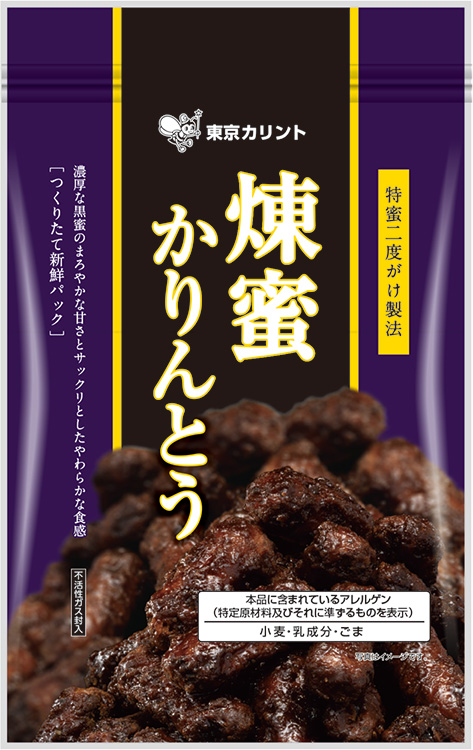 ◇煉蜜かりんとう | 東京カリント株式会社
