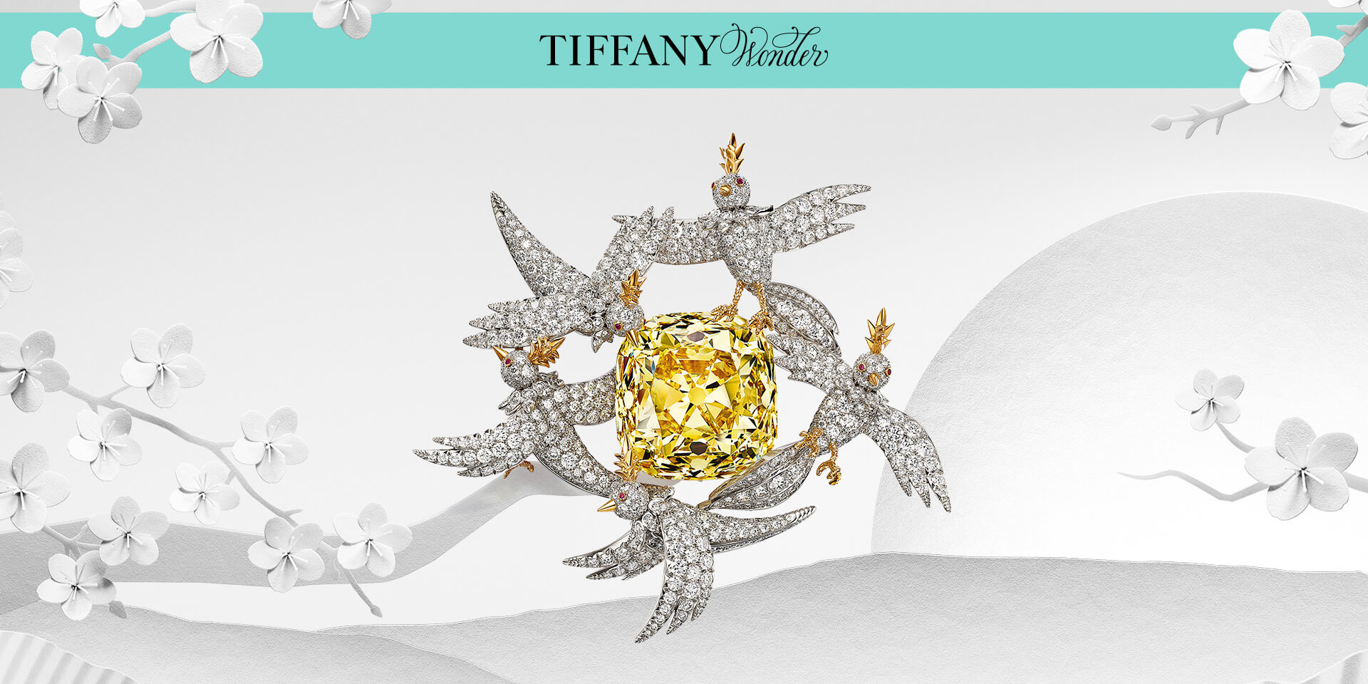 エキシビション「ティファニー ワンダー」 | TOKYO NODE