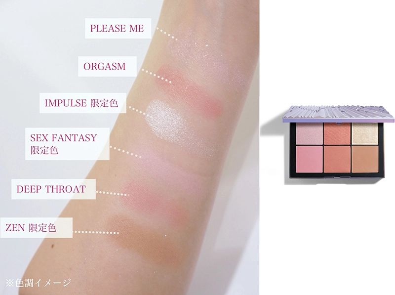 新作コスメ】幻想的に美の可能性を生み出す〈NARS(ナーズ)〉のホリデー