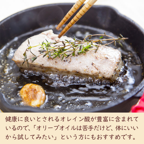 極み・巧みセット [FG-30]