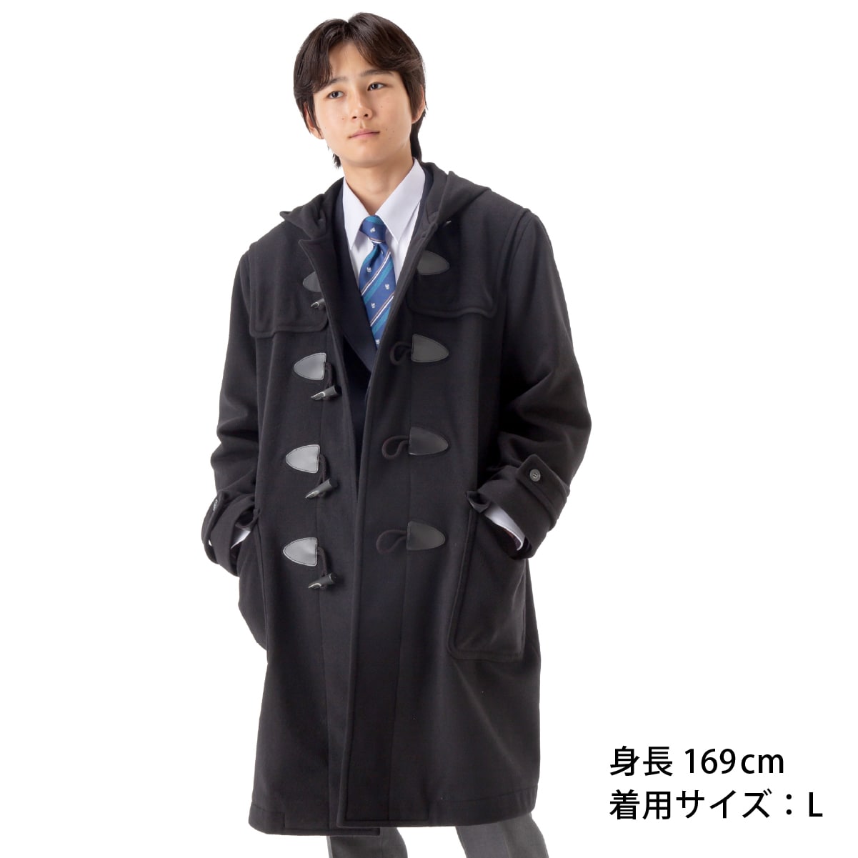 ダッフルコート 男女兼用 |【トンボ公式オンラインモール】