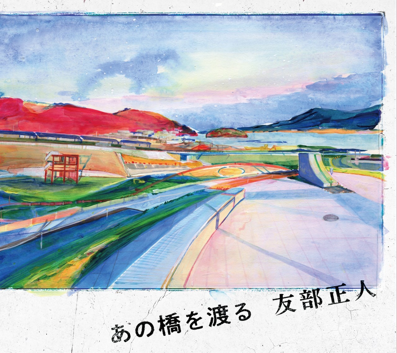 TomobemasatoCatalog | Tomobemasato web